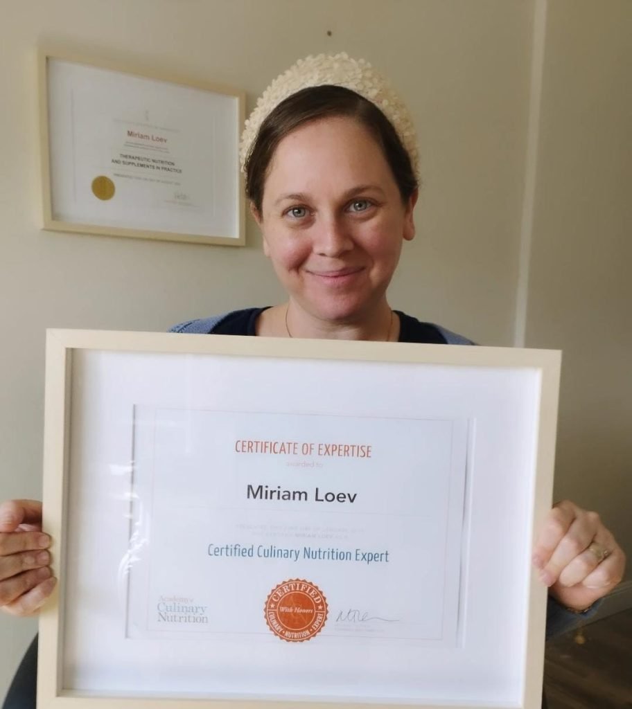 מירי לאב תעודה